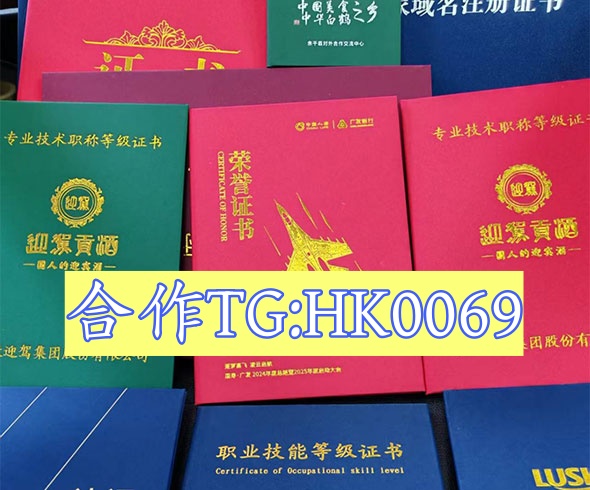 快速拿中专毕业证书